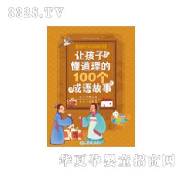 ���x���ú��ӱ��x����(sh��)