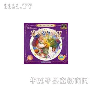 ���x����ͽ��ͯԒ