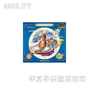 ���x��һǧ��һҹ