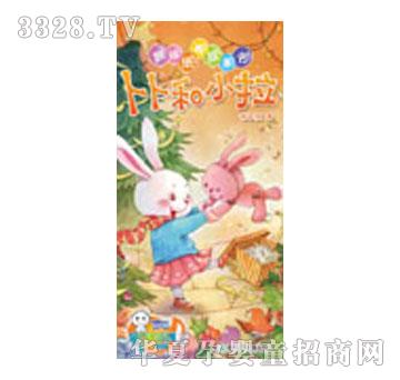 ���x��������С��