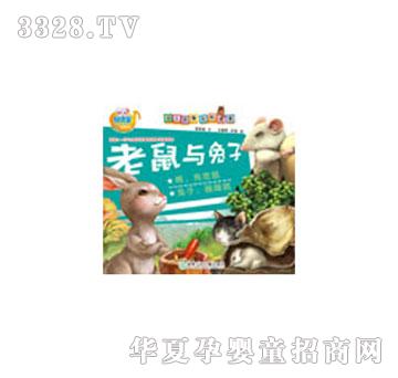 ���x�������c����