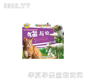 ���x��؈�c��