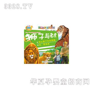 ���x���{���c�ϻ�