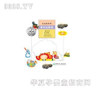 ���x��ѩ����(li��n)��