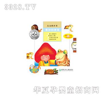 ���x������İl(f��)�F(xi��n)