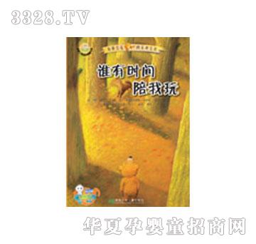 ���x���l�Еr�g������