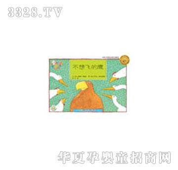 ���x�������w����