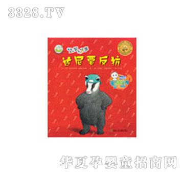 ���x���_��Ҫ����