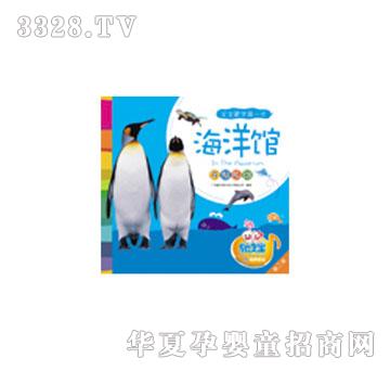 ���x���p�Z�J֪--�����^