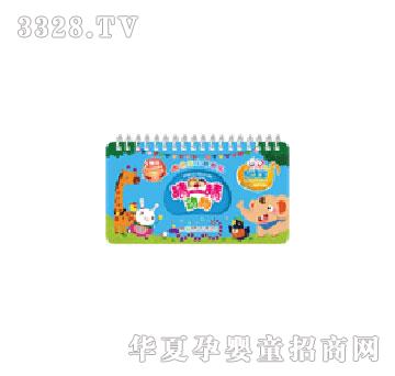 ���x����һ�£����