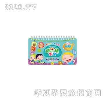 ���x����һ�£����