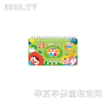 ���x����һ�£��߹���