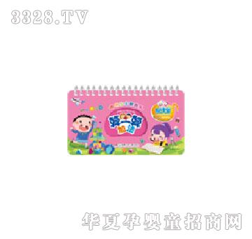 ���x����һ�㣨�ӷ���