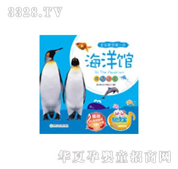 ���x���p�Z�J(r��n)֪--�����^