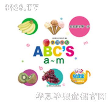 ���x�����A(ch��)Ӣ�Z--ABC��S(A~M)