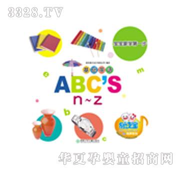 ���x�����A(ch��)Ӣ�Z--ABC��S(N~Z)