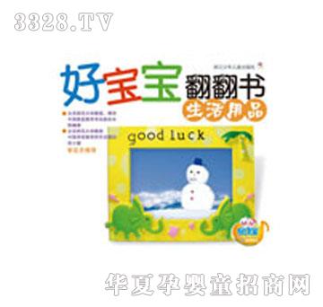 ���x���Ì���������-������Ʒ