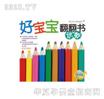 ���x���R��