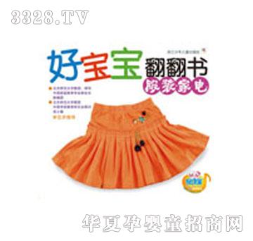 ���x�����b���