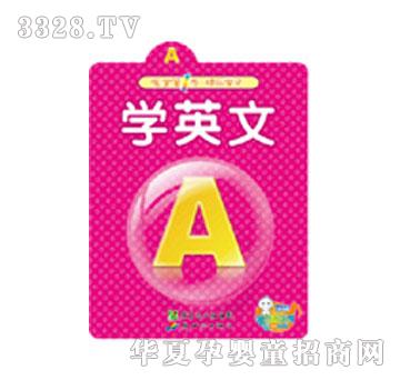 ���x���WӢ��