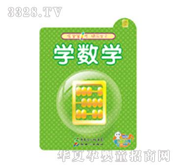 ���x���W���W