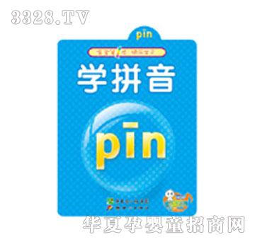 ���x���Wƴ��