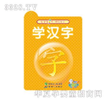 ���x���W�h��