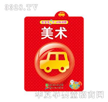 ���x�����g