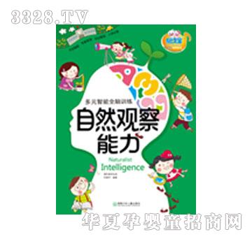 ���x����Ȼ�^������