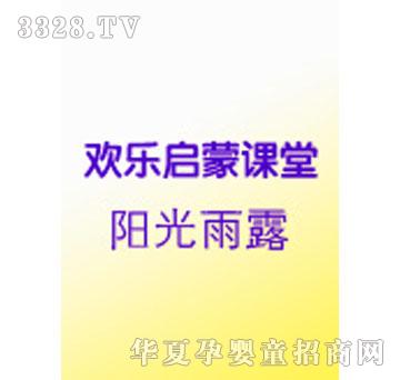 ���x���(y��ng)����¶