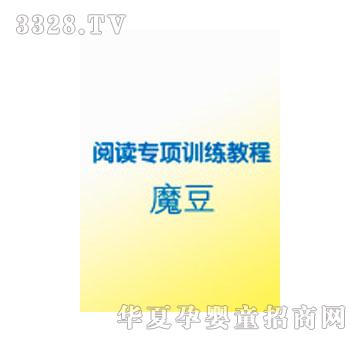 ���x��ħ��