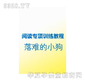 ���x�����y��С��