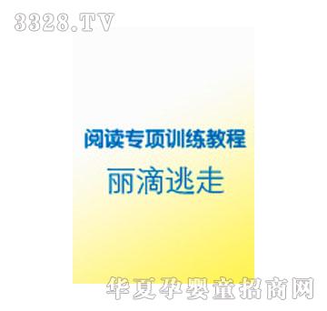 ���x����������