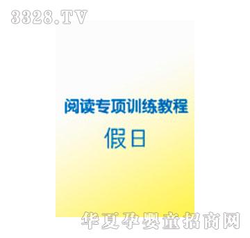 ���x������ļ���