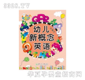 ���x���׃��¸���Ӣ�Z��