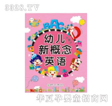 ���x���׃��¸���Ӣ�Z��