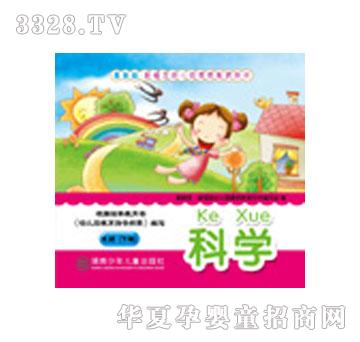 ���x���ƌW(xu��)����ࣩ��