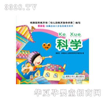 ���x���ƌW(xu��)���аࣩ��