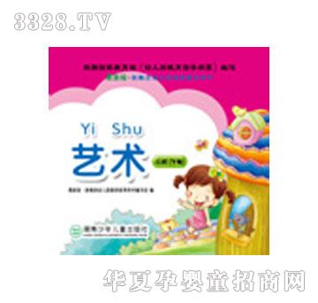 ���x��ˇ�g(sh��)��С�ࣩ��