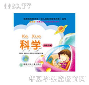 ���x���ƌW(xu��)��С�ࣩ��