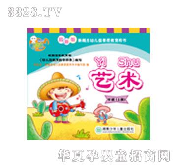 ���x��ˇ�g���аࣩ�σ�