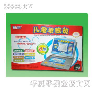 ��(l��)����̙C(j��)561