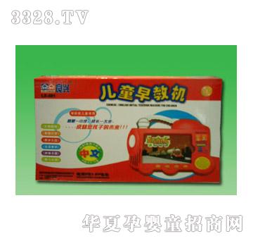 ��(l��)����̙C(j��)301