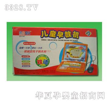 ��(l��)����̙C(j��)141