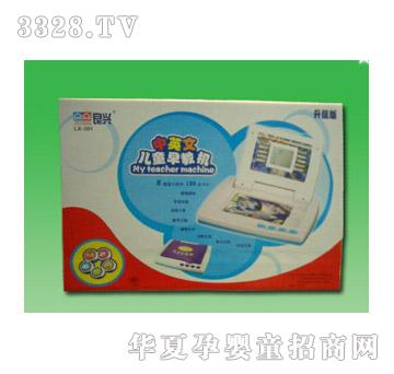 ��(l��)����̙C(j��)501