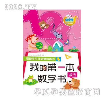 ���x���ҵĵ�һ�����W�����p��