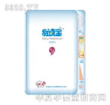 ���x�����x��ģ�M�c�x�C