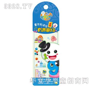 ���x��ͯ�����x������������