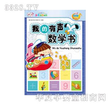 ���x���ҵ������W��