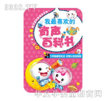 ���x������ϲ�g�����ٿƕ�